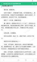 懂球帝官方网站